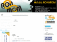 ronmom.net