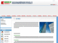 rwd88.com