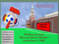 sovtorg.net