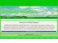 almadad-yaghous.com