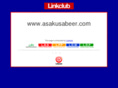 asakusabeer.com