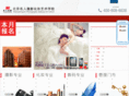 bjmr.com.cn