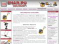 enar.ru