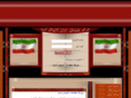 iranhoghoogh.com