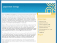 japanesesongs.org