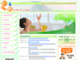 love-resonance.com