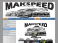 mak-speed.com