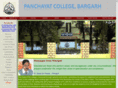 panchayatcollege.org