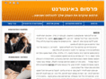smart-promote.com
