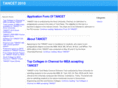 tancet-exam.com