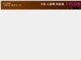 vivien.co.jp