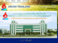 ancoothailand.com