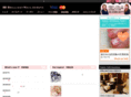 b-nail.com