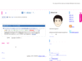 gucch.net