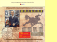 alanngan.com