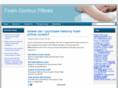 foamcontourpillows.com