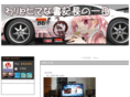 kipimix.com