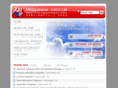 mrjapanese.com