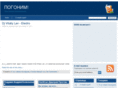 pogonim.net