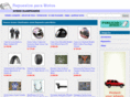 repuestosmoto.com.ar