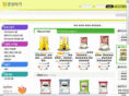 rice-story.net