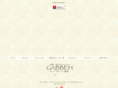 sashiko-gabbeh.jp