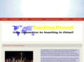 teachingnomad.com