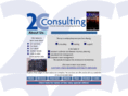 2c-consulting.com