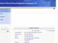 goodtimechina.com