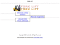 hireforklift.com
