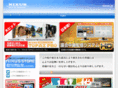 hnikko.co.jp