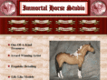 immortalhorsestudio.com