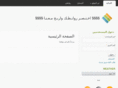 jwaaly.com