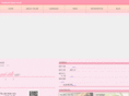 mi-iik.com