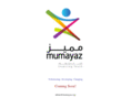 mumayaz.org