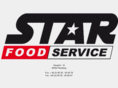 star-food-service.com