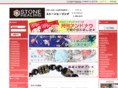 wanoiyashi.com