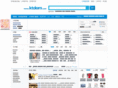 xn--t60bn9kxmmlsau4ata702bbrts8e.biz