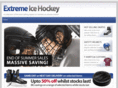 amwayarenas.com