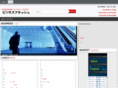 biz-flash.net