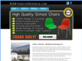 chairs4schools.com