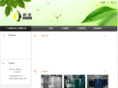 gzpanglory.com