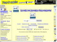 lesanimations.com