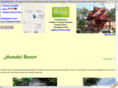 aomdoi.com