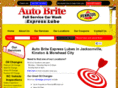 auto-britequicklube.com