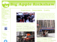 bigapplepedicab.com