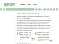 bioscene-dev.com