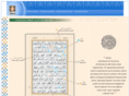 colourcodedquran.com