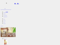 e-osu.com