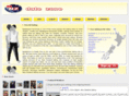 nzdatezone.com